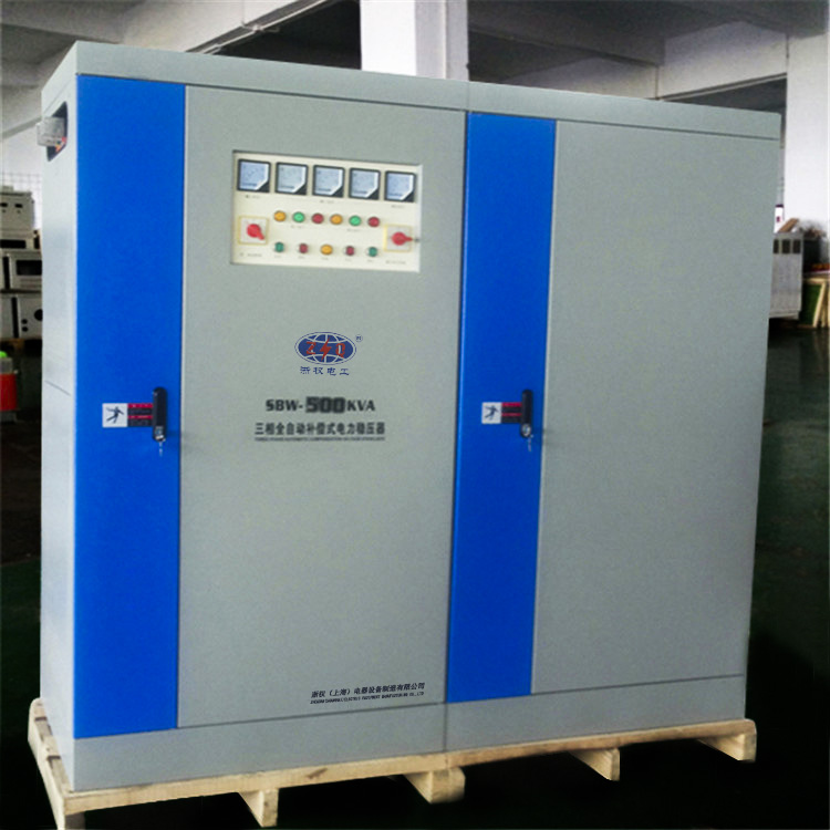 SBW-500KVA/800KVA全自動補(bǔ)償穩(wěn)壓器-SBW-500KVA/800KVA全自動補(bǔ)償穩(wěn)壓器